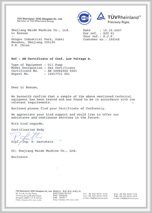 CE�C��(sh��)